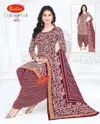 Colourful Vol 28 By Baalar Daily Wear Cotton Dress Material Wholesale Shop In Surat